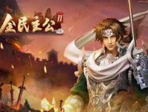 壹号平台app下载安装手机版